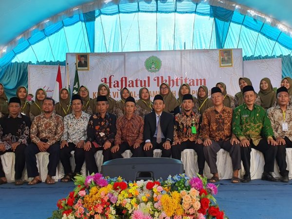 Yayasan Bersama Pengawas, Komite, dan Guru MI Al-Islamiyyah
