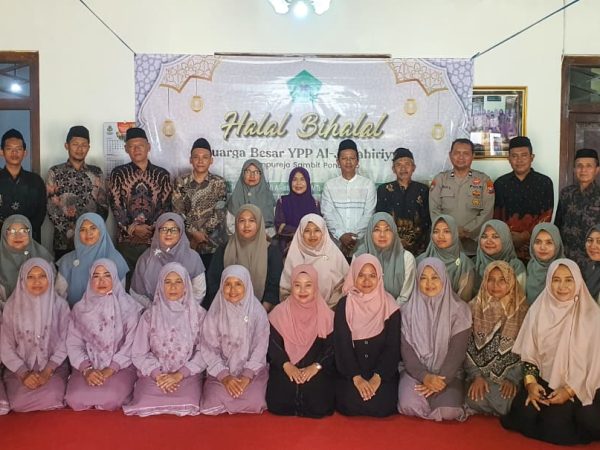 Halal Bihalal YPP Al-Jawahiriyyah: Menguatkan Ukhuwah dan Khidmah Pendidikan