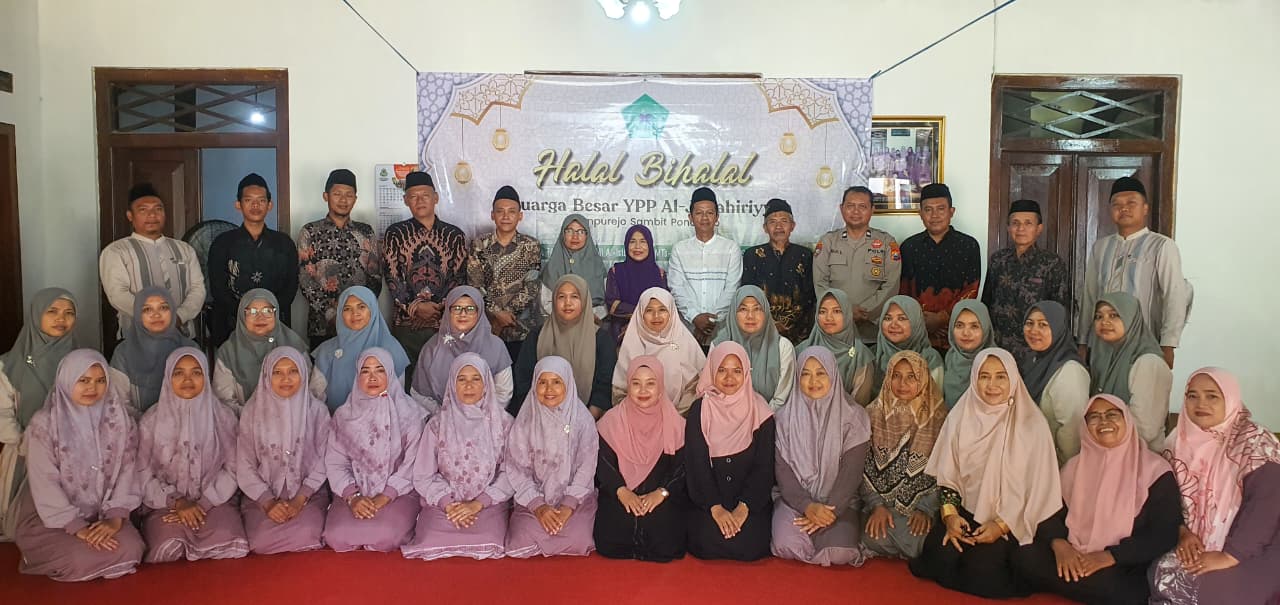Halal Bihalal YPP Al-Jawahiriyyah: Menguatkan Ukhuwah dan Khidmah Pendidikan